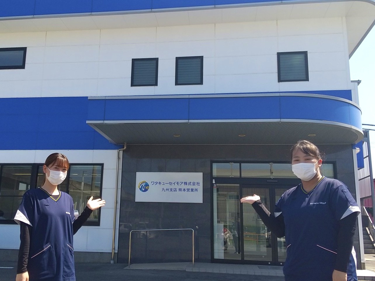 熊本市クリーニング工場内での軽作業（洗濯仕上げ作業）（ID：36933）の求人画像１