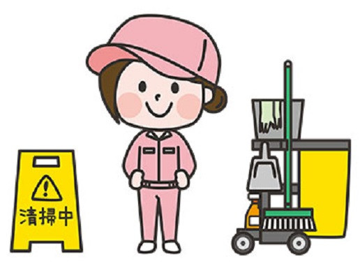 上野原市立病院での清掃・ベッドメイク（ID：35855）の求人画像１