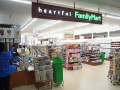 ファミリーマート大崎市民病院店（ID：35818）の求人画像４