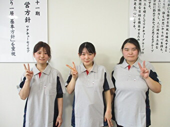 ワタキュー四国支店での洗濯業務
（ID：35817）の求人画像１